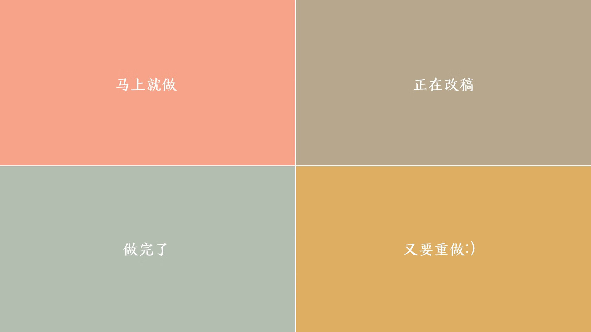 青少年极限运动推广计划启动,中国极限运动协会青少年训练营