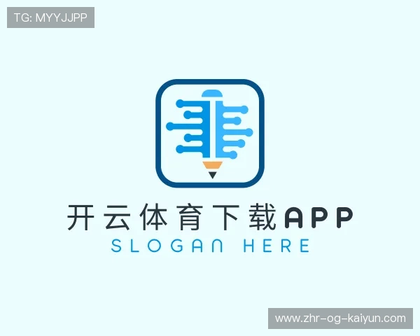 认识开云体育app下载地址